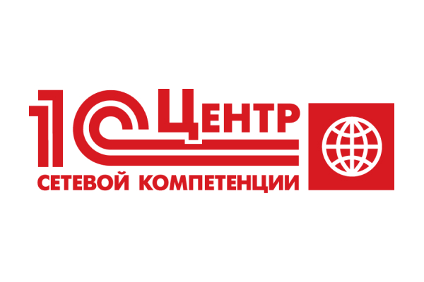 Центр сетевой компетенции