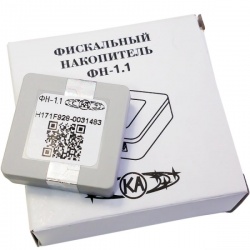 Фискальные накопители, лицензии и чековая лента