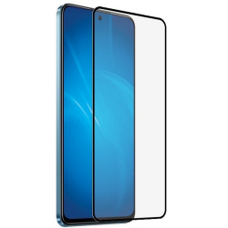 Стекло защитное для Xiaomi Redmi Note 11 Pro/Redmi Note 11 Pro 5G, черная рамка