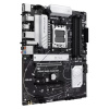Материнская плата Asus PRIME B650-PLUS WIFI (LGA AM5, AMD B650, ATX, 4xDDR5 5200 МГц, 4xSATA, 2xM.2, 2хPCI-E x16, 2хPCI-E x1, HDM/DP, Wi-Fi, Bluetooth)