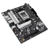 Материнская плата Asus PRIME B850M-K (LGA AM5, AMD B850, Micro-ATX, 2xDDR5 5600 МГц, 4xSATA, 2xM.2, 2хPCI-E x16, HDM/DP)